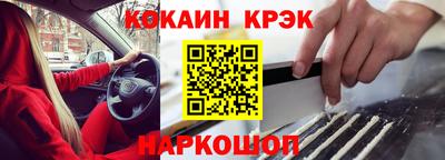 дмт Конаково