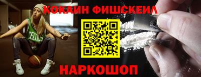 дмт Конаково