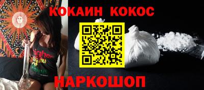 дмт Конаково