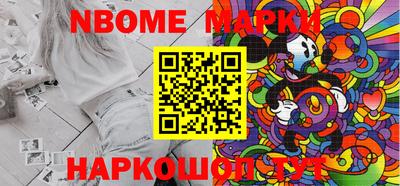 дмт Конаково