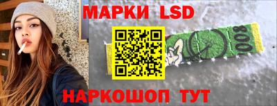 меф VHQ Коммунар