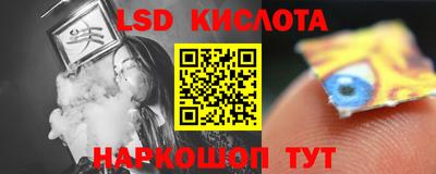 меф VHQ Коммунар