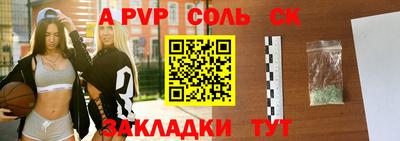 меф VHQ Коммунар