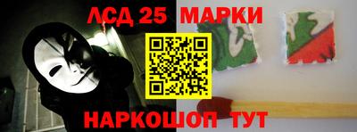 дмт Конаково