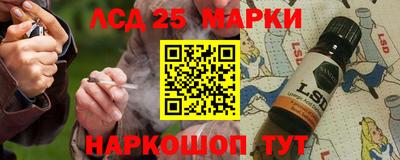 дмт Конаково