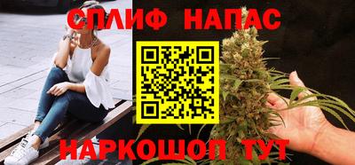 герыч Комсомольск-на-Амуре
