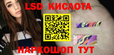 меф VHQ Коммунар