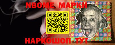 дмт Конаково