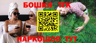 герыч Комсомольск-на-Амуре