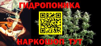 дмт Конаково