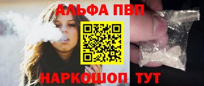 дмт Конаково
