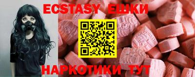 дмт Конаково