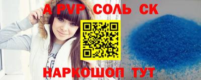 дмт Конаково