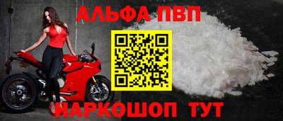дмт Конаково