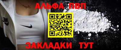 меф VHQ Коммунар