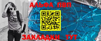 дмт Конаково