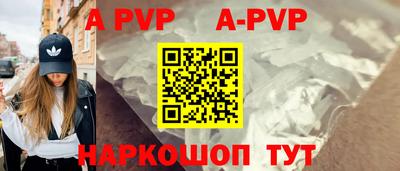 меф VHQ Коммунар