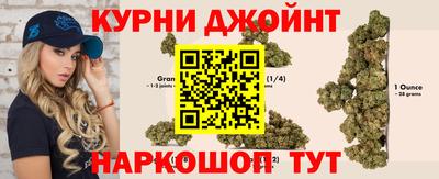 герыч Комсомольск-на-Амуре