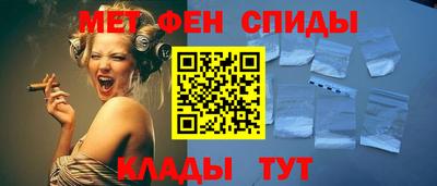 герыч Комсомольск-на-Амуре