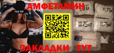меф VHQ Коммунар