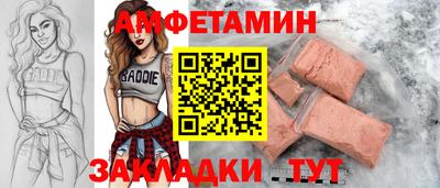 дмт Конаково