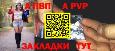дмт Конаково