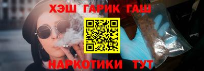 меф VHQ Коммунар
