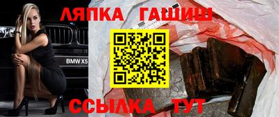 дмт Конаково