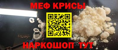 герыч Комсомольск-на-Амуре