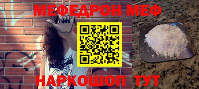 дмт Конаково