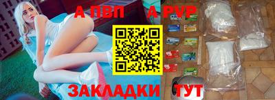 дмт Конаково