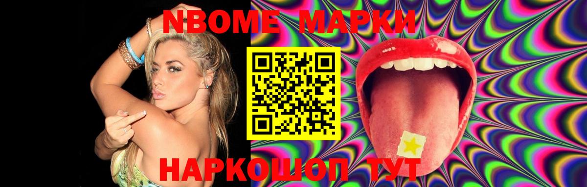 LSD-25 экстази ecstasy  Вход с VPN  ЛСД экстази кислота  Кувандык 